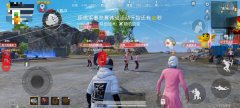 和平精英安卓开挂神器下载安装最新版苹果手机（和平精英开挂神器的下载渠道有哪些？）