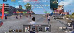 和平精英光子怎么查外挂（光子在《和平精英》中使用了哪些技术来检测外挂？）