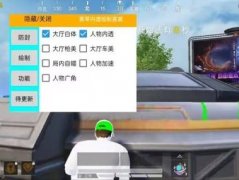 卡金软件怎么下载（卡金软件的用户评价如何？）
