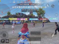 和平精英安卓免root辅助下载苹果手机可以用吗（和平精英安卓免root辅助的工作原理是什么？）