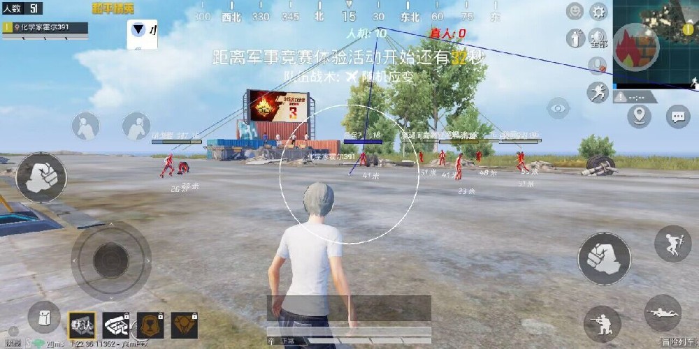 吃鸡辅助怎么设置和平精英（如何在和平精英中创建自定义手势？）
