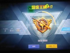 华为手机和平精英辅助功能怎么关闭啊教程（华为手机的防误触模式与辅助功能有什么关系？）