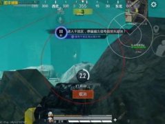 发现和平精英外挂怎么举报（和平精英外挂举报的具体步骤是什么？）