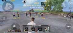 吃鸡透视辅助器和平精英怎么用啊（吃鸡透视辅助器的使用是否会影响游戏的公平性？）