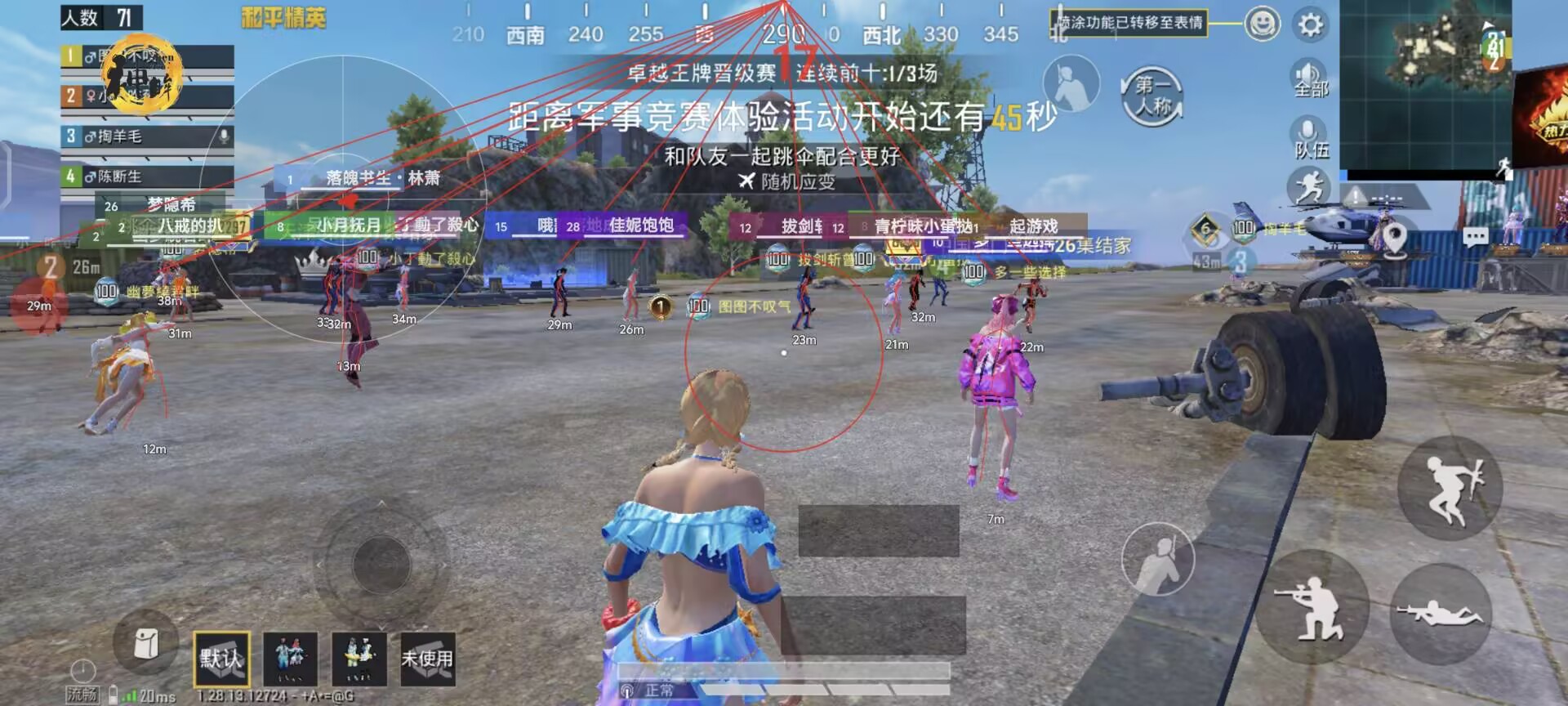 和平精英外挂怎么不举报（和平精英中，玩家如何识别外挂的使用？）