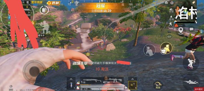 卖外挂平台和平精英怎么了（卖外挂平台对和平精英的游戏体验产生了哪些具体