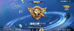 和平精英华为手机怎么开挂免费版的游戏账号登录（使用和平精英外挂是否会导致账号被封禁？）