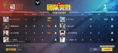 和平精英模拟器压枪辅助百度云（和平精英模拟器压枪辅助的主要功能是什么？）