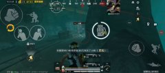 准星助手OPPOA5怎么打开（准星助手OPPOA5的安装步骤是什么？）