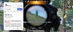 和平精英北斗星辅助怎么用（和平精英北斗星辅助的主要功能是什么？）