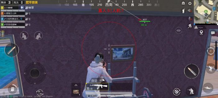 和平精英吃鸡辅助怎么下载（和平精英吃鸡辅助的下载步骤有哪些？）