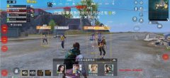 和平精英仙草辅助怎么玩（和平精英仙草辅助的主要功能有哪些？）