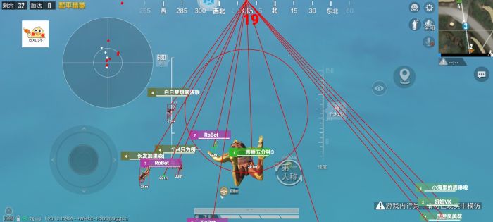 和平精英外挂怎么下（和平精英外挂对游戏公平性有什么影响？）